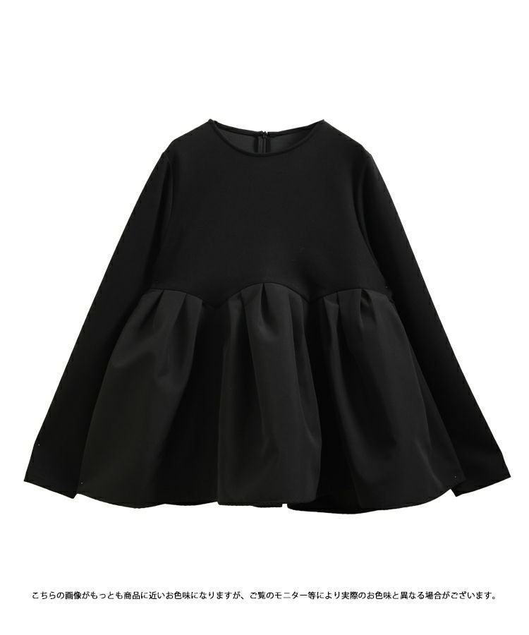 ZOZO限定商品】ボリュームタックペプラムトップス【宅配便】 | Fit more