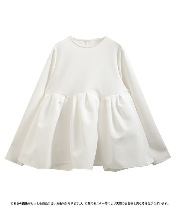 seventen by mihokawahito ペプラムタックトップスホワイト ZOZO限定商品】ボリュームタックペプラムトップス【宅配便】 | Fit more