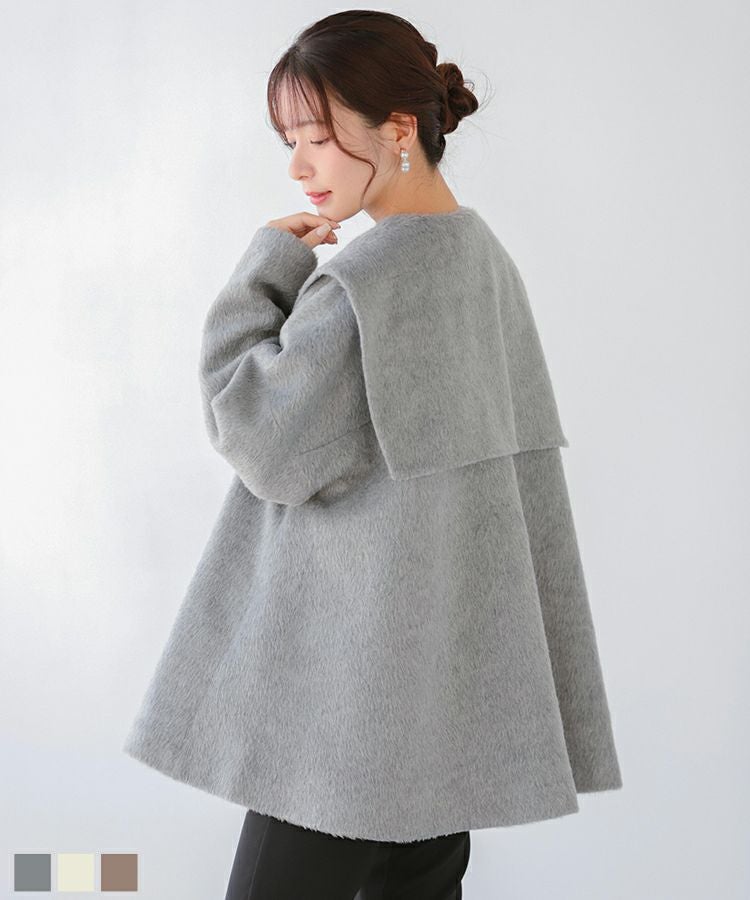ビッグカラーウールライクシャギーコート【宅配便】 | Fit more ビッグカラーウールライクシャギーコート【宅配便】 | Fit more