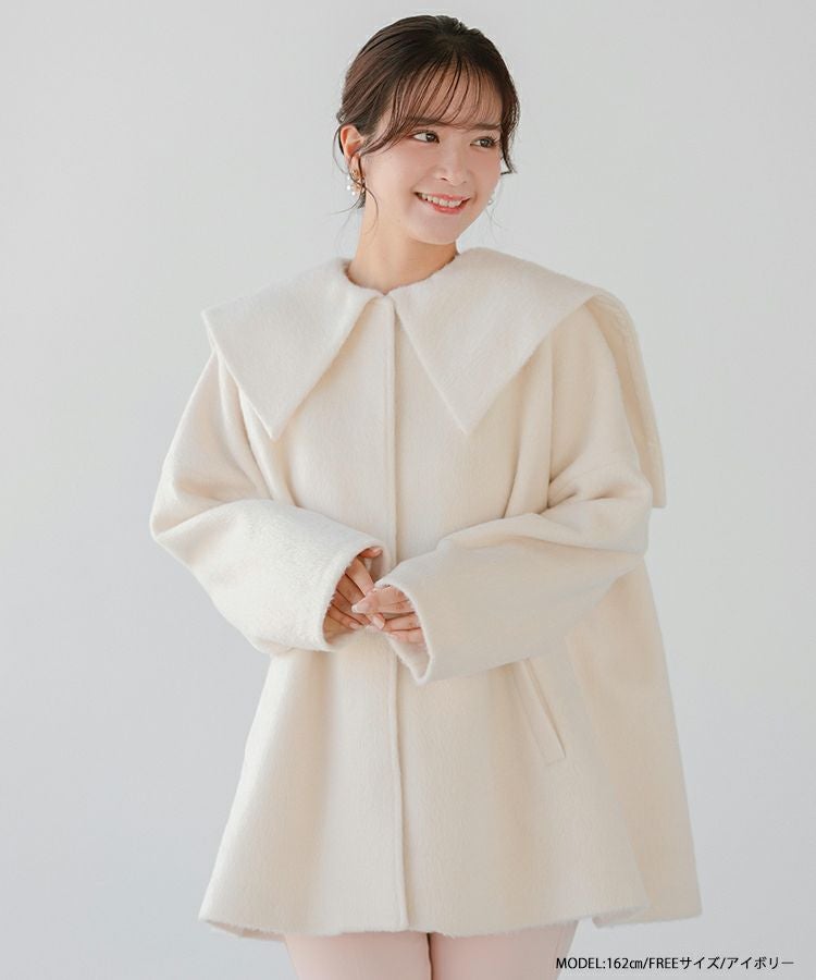 evelyn シャギービッグカラーPコート ビッグカラーウールライクシャギーコート【宅配便】 | Fit more