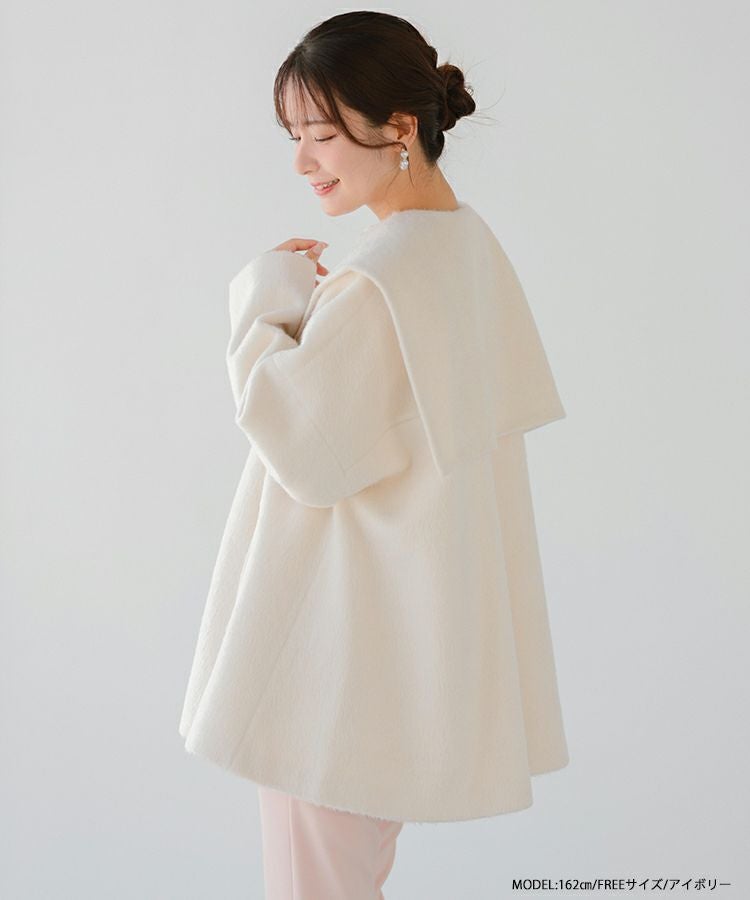 Fitmore　ビッグカラーウールライクシャギーコート　アイボリー ビッグカラーウールライクシャギーコート【宅配便】 | Fit more