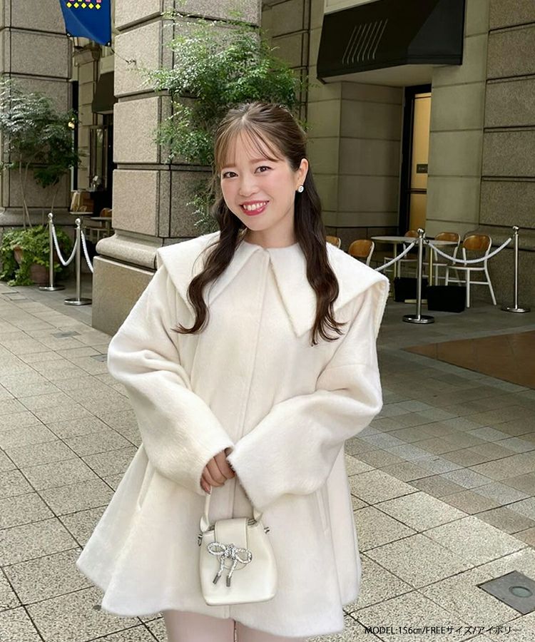 Fitmore　ビッグカラーウールライクシャギーコート　アイボリー ビッグカラーウールライクシャギーコート【宅配便】 | Fit more