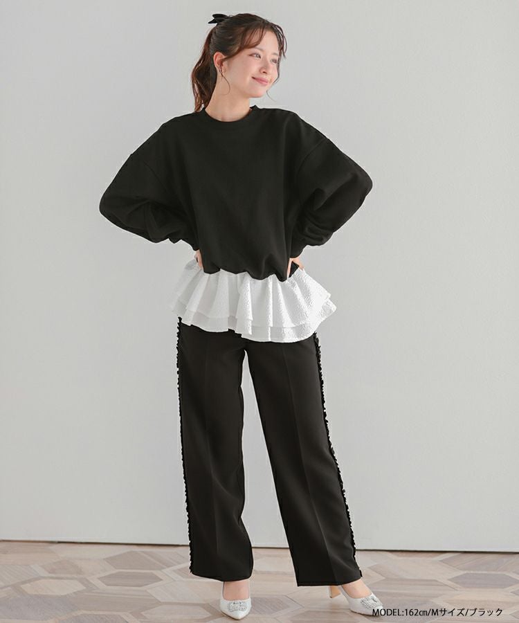 サイドフリルワイドパンツ【メール便】 | Fit more