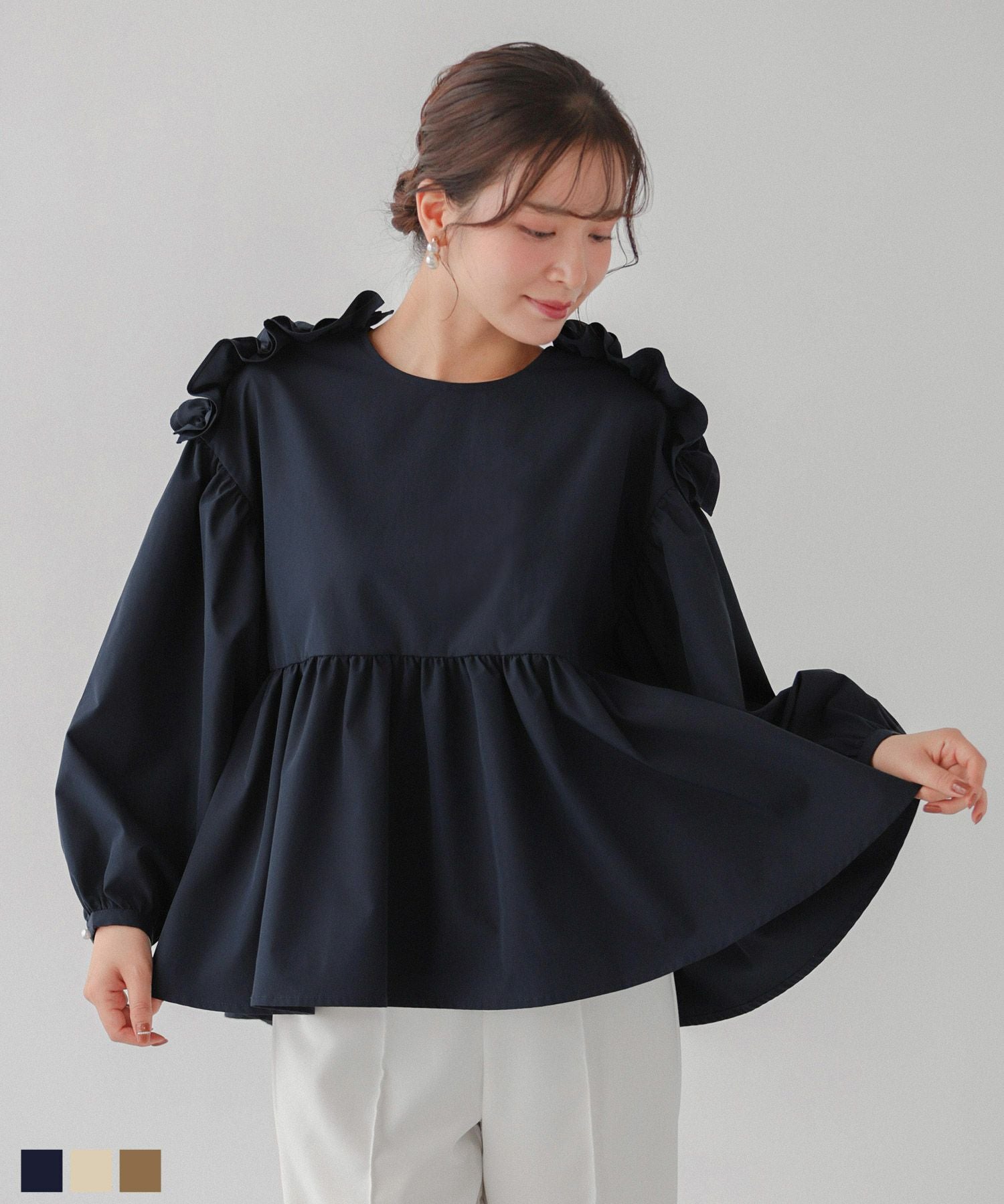 ZOZO限定商品】スカラップカラーペプラムロングスリーブブラウス【宅配