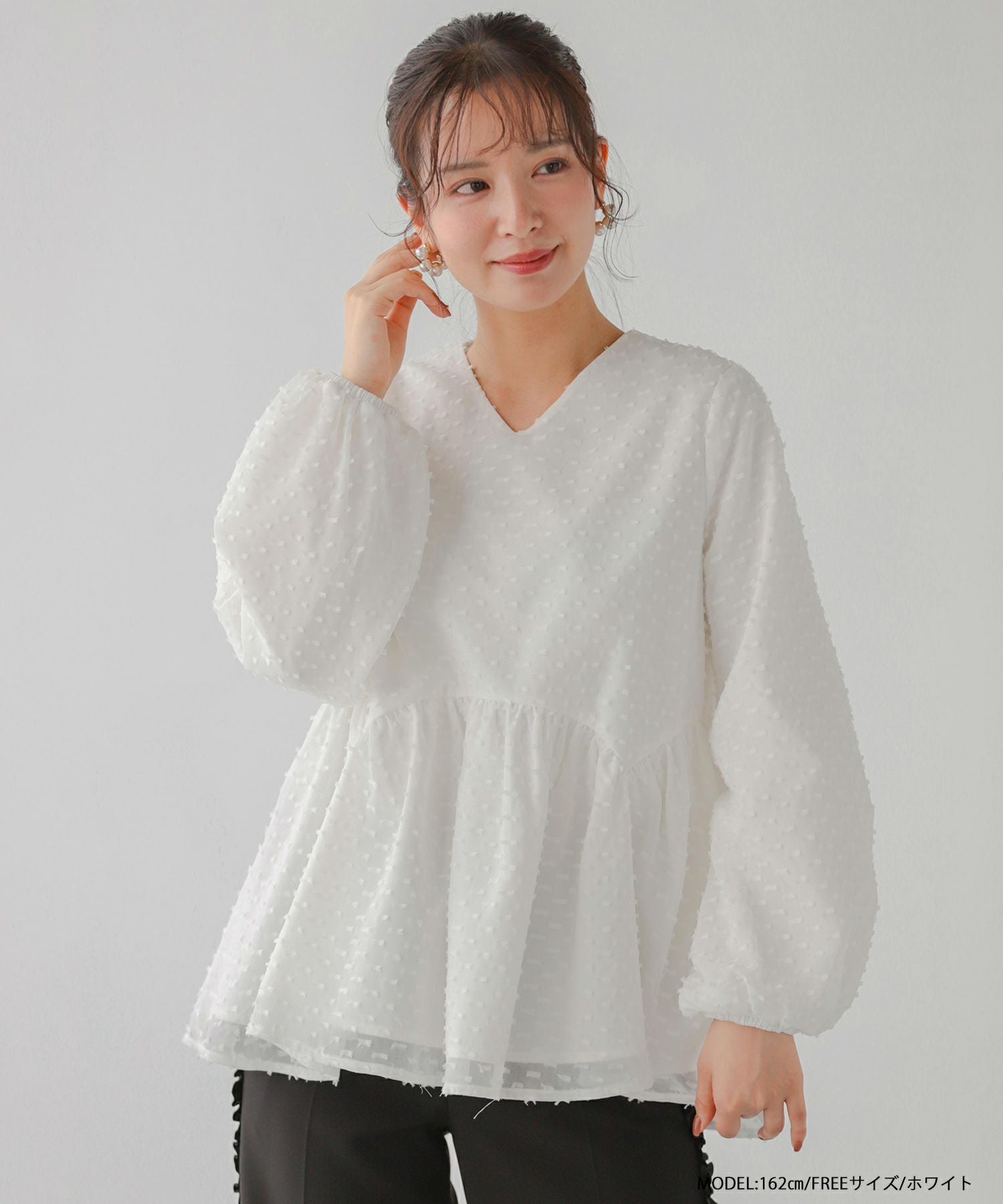 ZOZO限定商品】Vネックフリンジドットペプラムトップス【宅配便