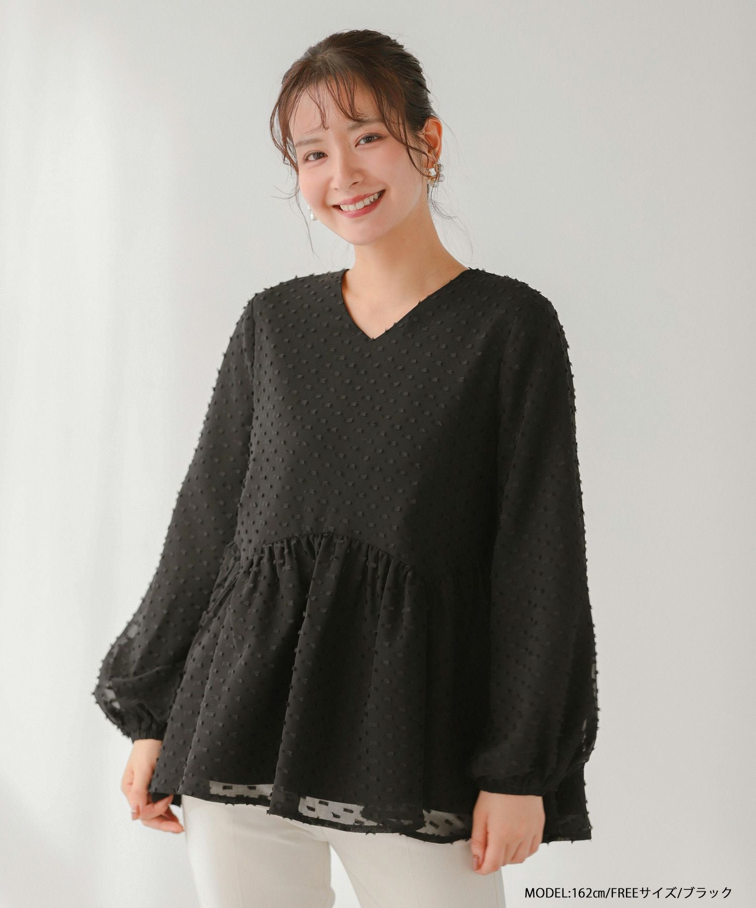 ZOZO限定商品】Vネックフリンジドットペプラムトップス【宅配便