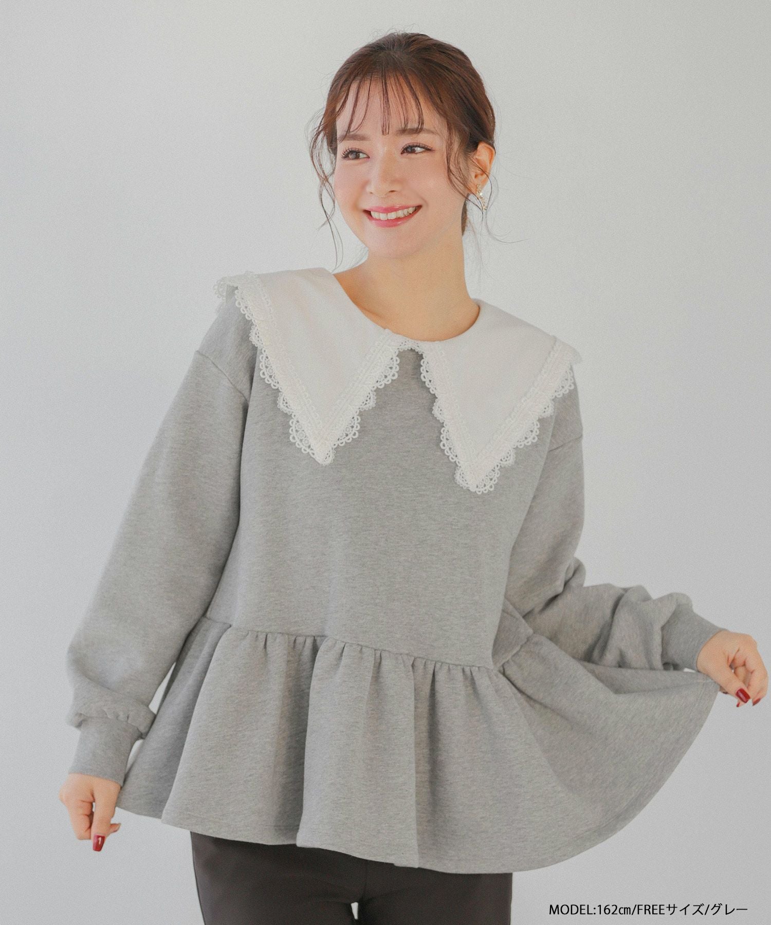 ZOZO限定商品】レース襟ペプラムスウェット【宅配便】 | Fit more