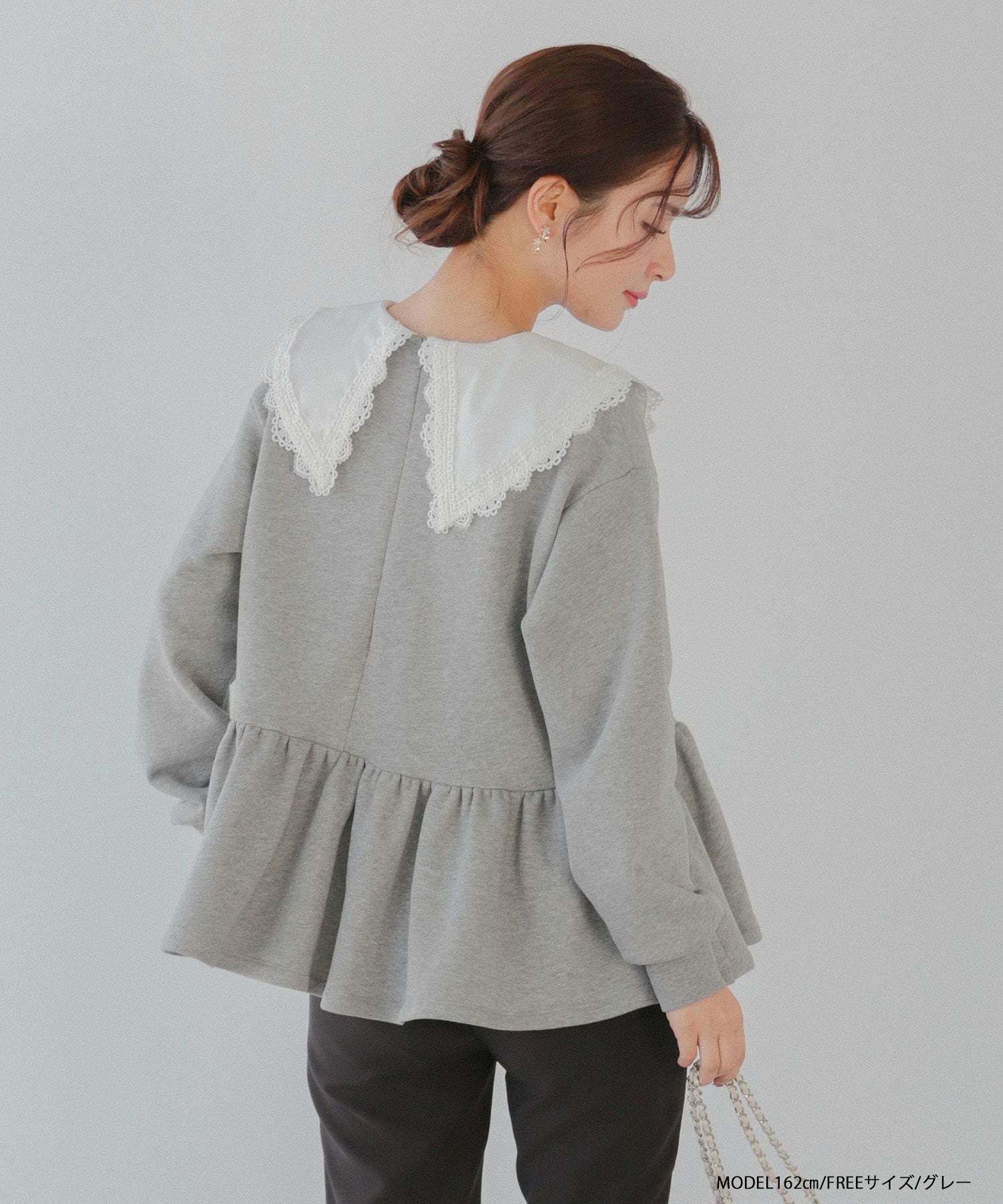 ZOZO限定商品】レース襟ペプラムスウェット【宅配便】 | Fit more