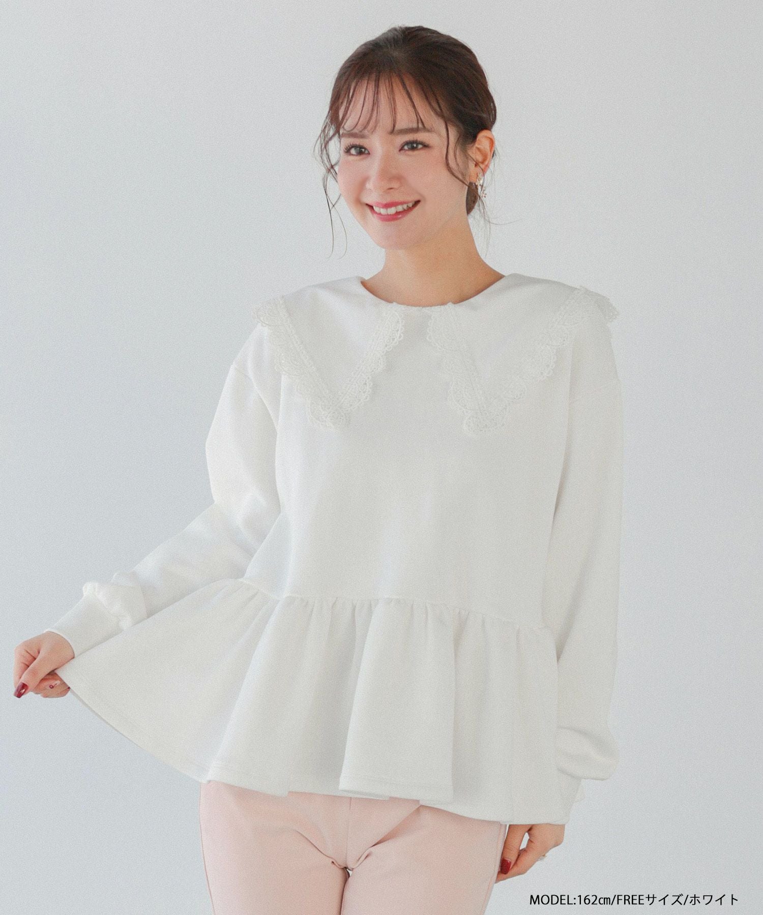 ZOZO限定商品】レース襟ペプラムスウェット【宅配便】 | Fit more