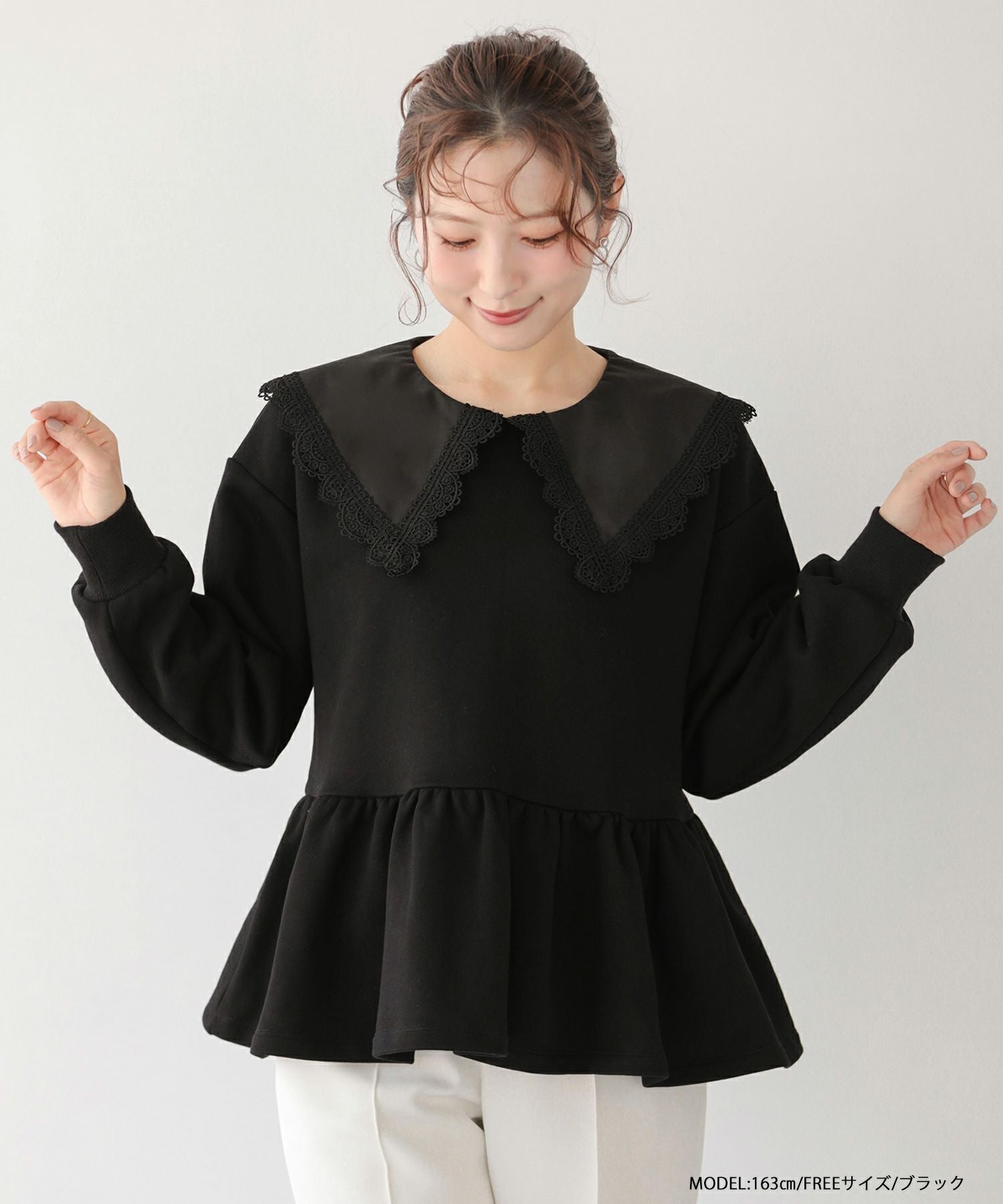 yori  ダブルフレアスウェット　ペプラム 【美品】 ペプラム トップス トレーナー 異素材切り替え フレア 長袖 レディース