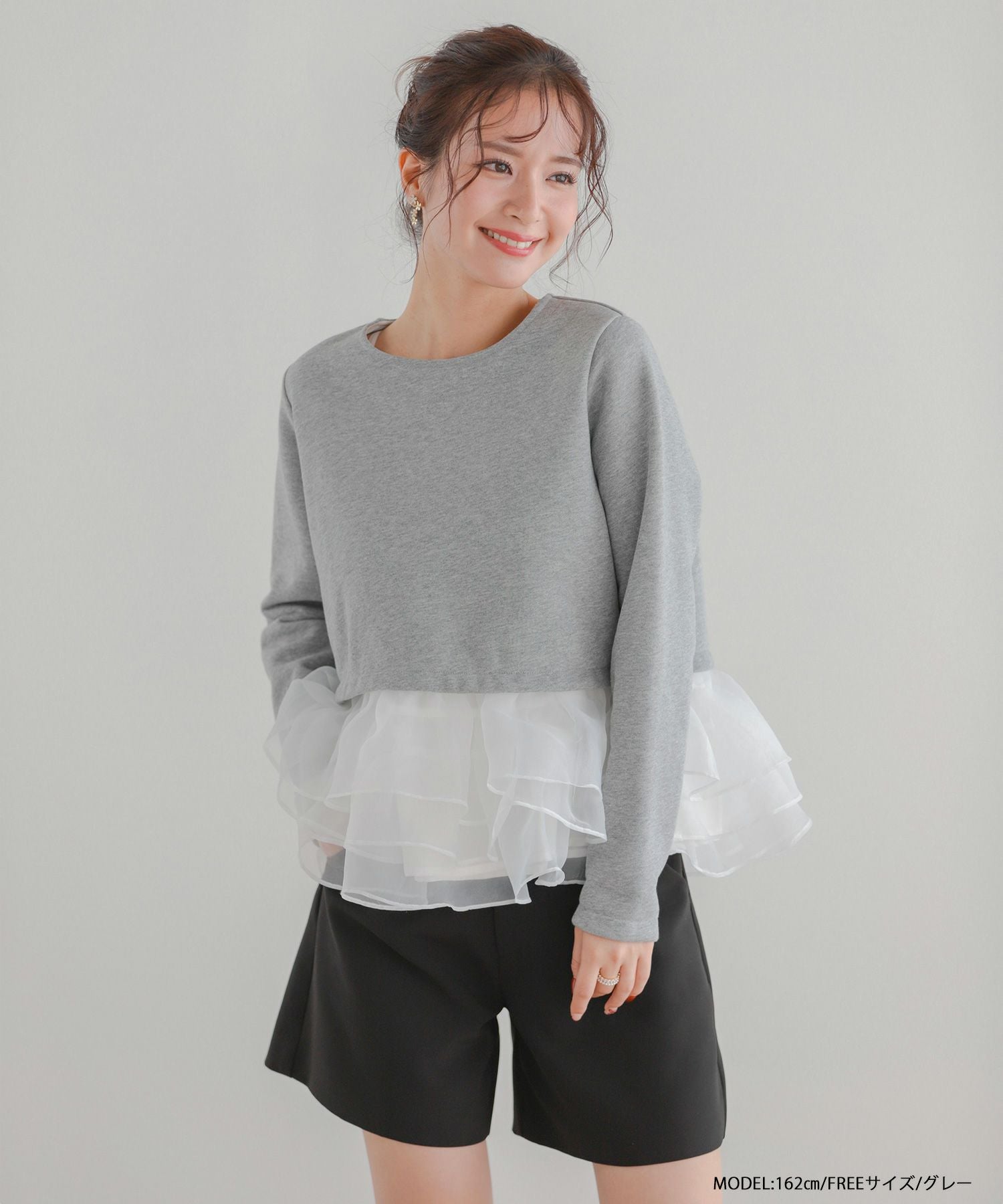 ZOZO限定商品】オーガンジーフリルレイヤードスウェット【宅配便