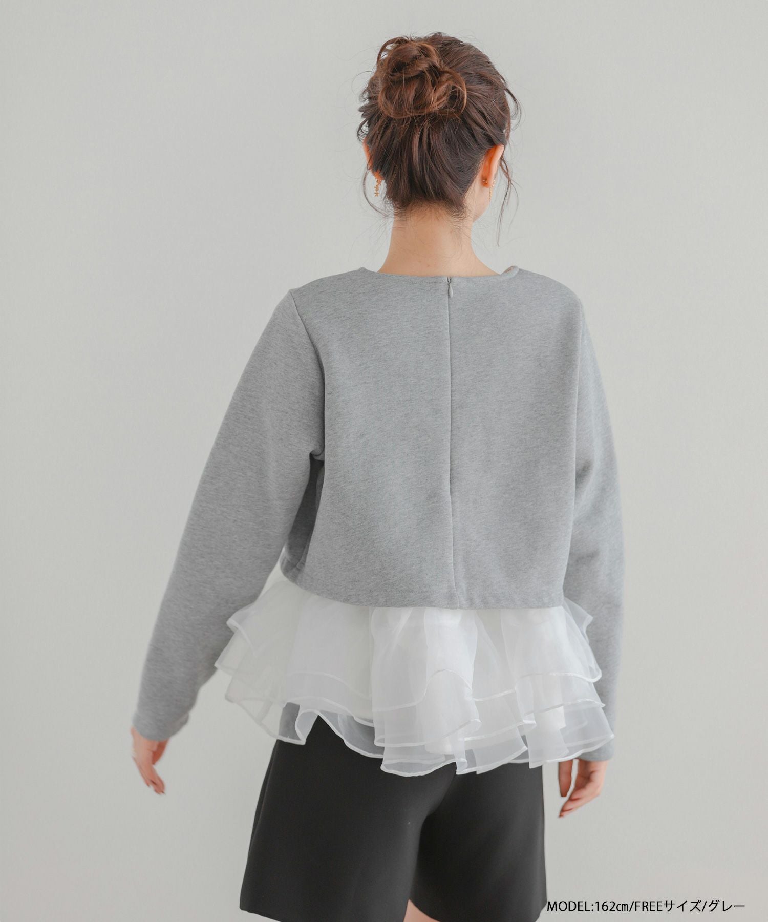 ZOZO限定商品】オーガンジーフリルレイヤードスウェット【宅配便