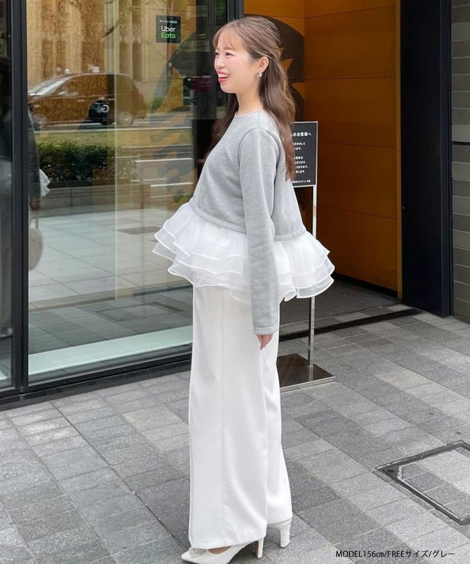 ZOZO限定商品】オーガンジーフリルレイヤードスウェット【宅配便
