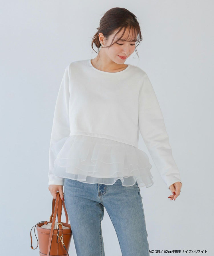 ZOZO限定商品】オーガンジーフリルレイヤードスウェット【宅配便 
