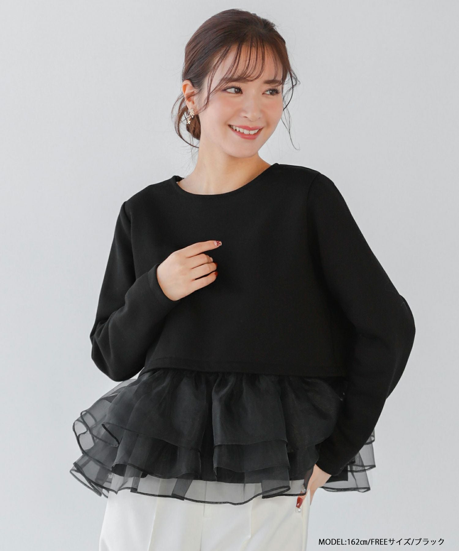 fitmore フィットモア オーガンジーフリルレイヤードスウェット【新品】 Fit more（フィットモア） トレーナー スウェット オーガンジーフリル
