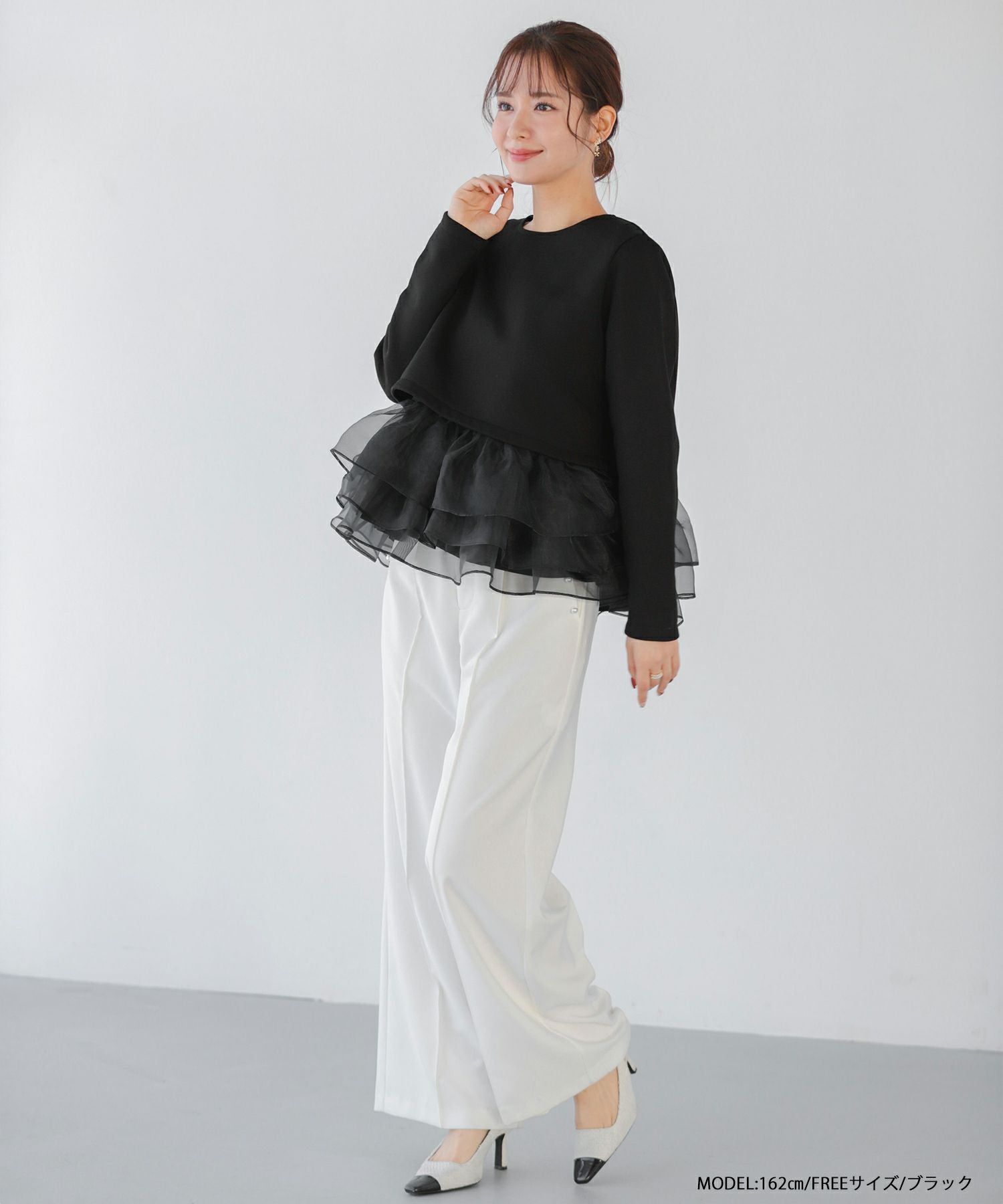 ZOZO限定商品】オーガンジーフリルレイヤードスウェット【宅配便
