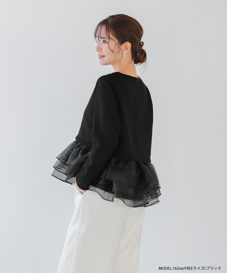 ZOZO限定商品】オーガンジーフリルレイヤードスウェット【宅配便 