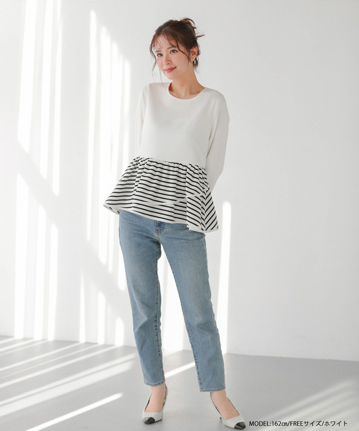 アシンメトリーフリルペプラムボーダーカットソー【宅配便】 | Fit more