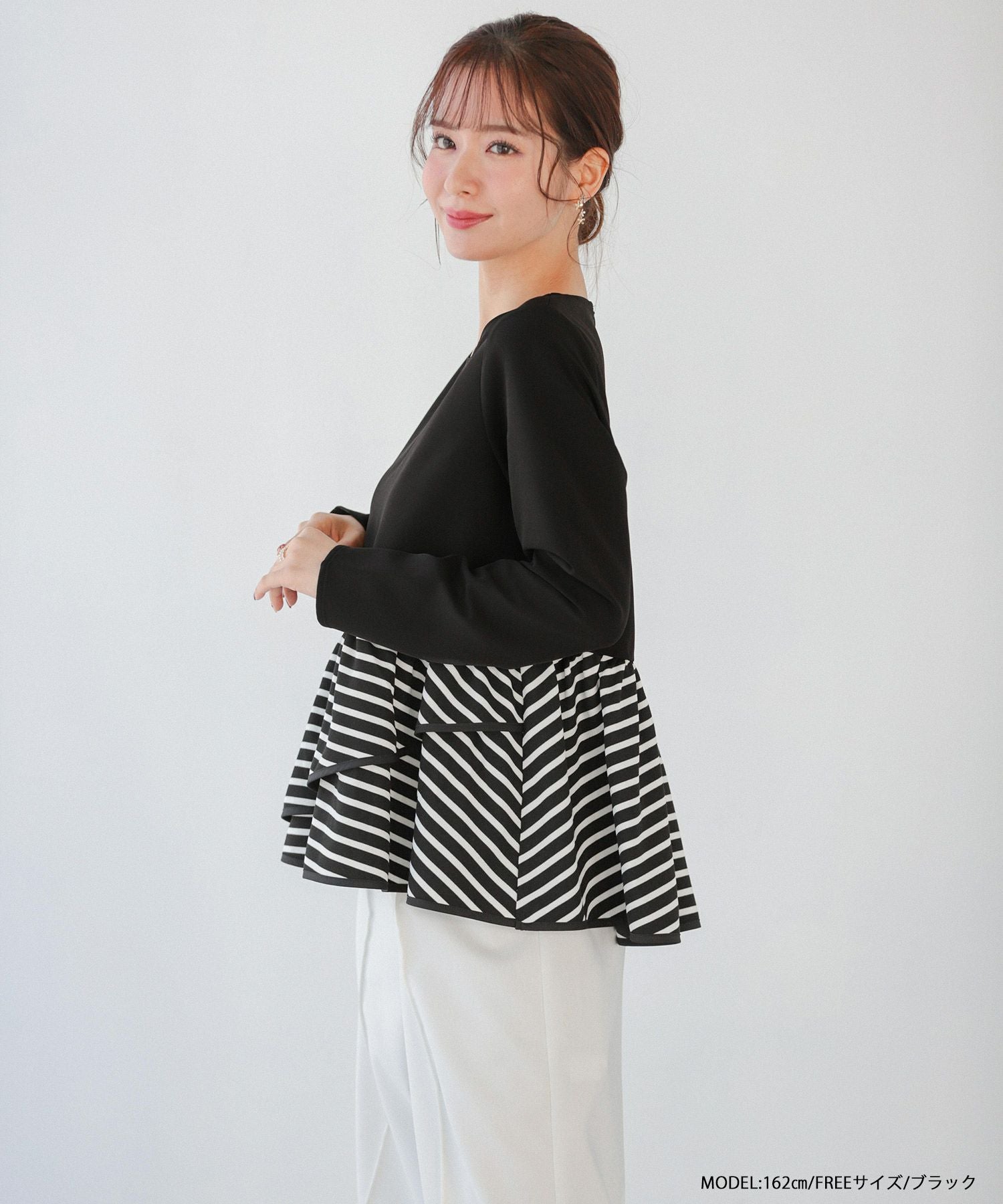 アシンメトリーフリルペプラムボーダーカットソー【宅配便】 | Fit more