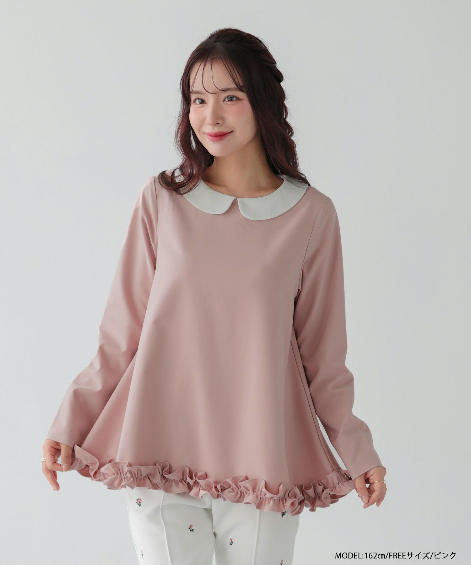 ZOZO限定商品】Aライン裾フリルラウンドカラーブラウス【宅配便