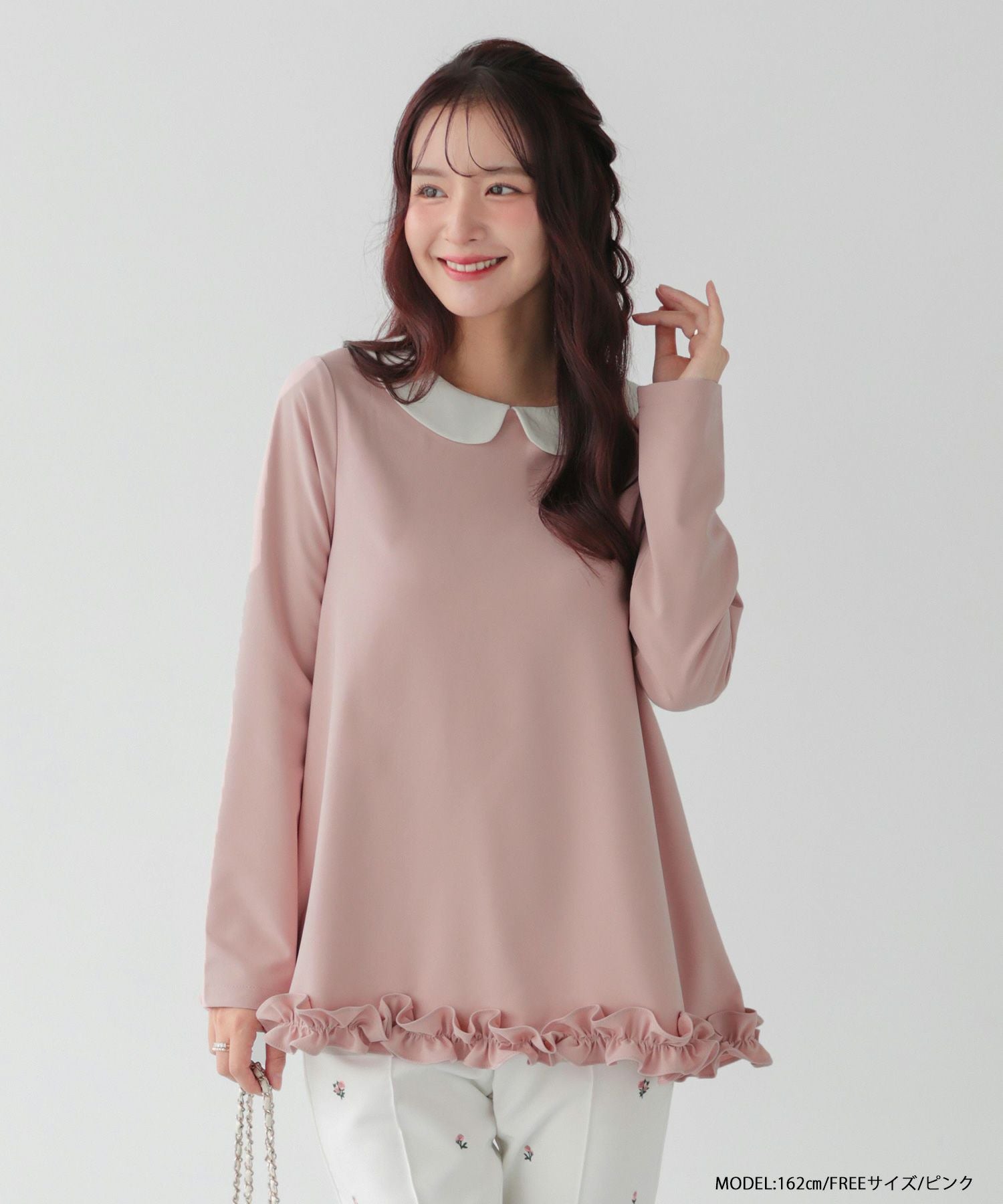 ZOZO限定商品】Aライン裾フリルラウンドカラーブラウス【宅配便