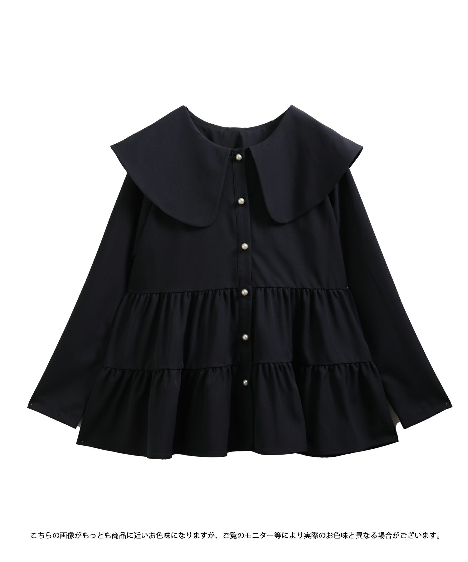 バックリボンペプラムブラウス Du noir】バックリボンペプラムブラウス+スラックスパンツセット