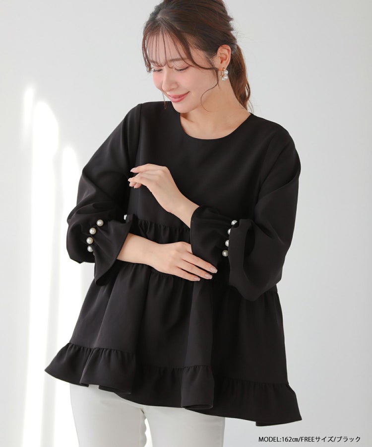 ZOZO限定商品】タックパール袖ティアードトップス【宅配便】 | Fit more