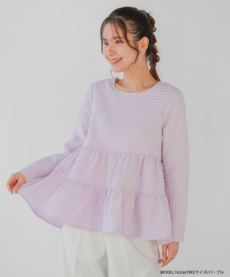 千鳥ジャガードティアードトップス【宅配便】 | Fit more