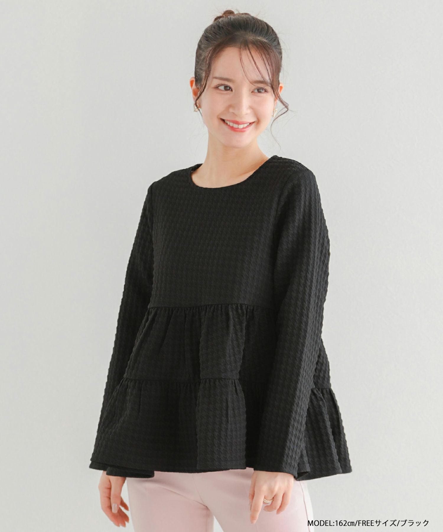 千鳥ジャガードティアードトップス【宅配便】 | Fit more