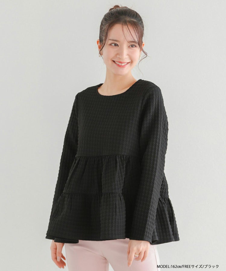 千鳥ジャガードティアードトップス【宅配便】 | Fit more
