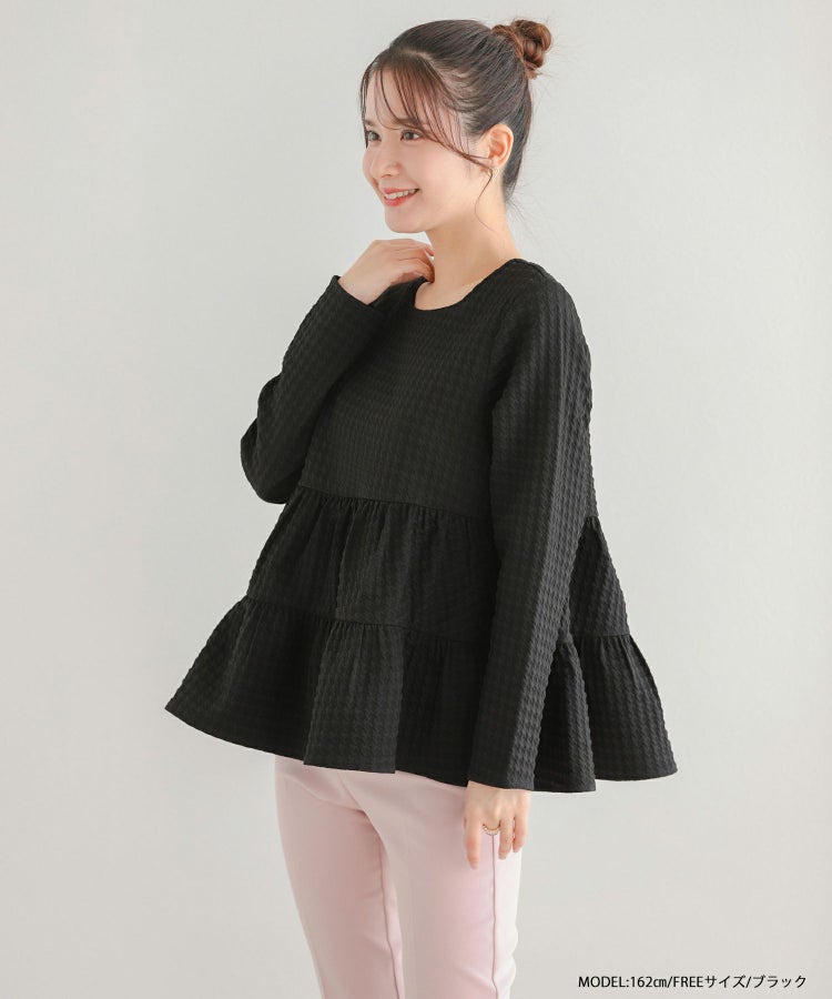 千鳥ジャガードティアードトップス【宅配便】 | Fit more