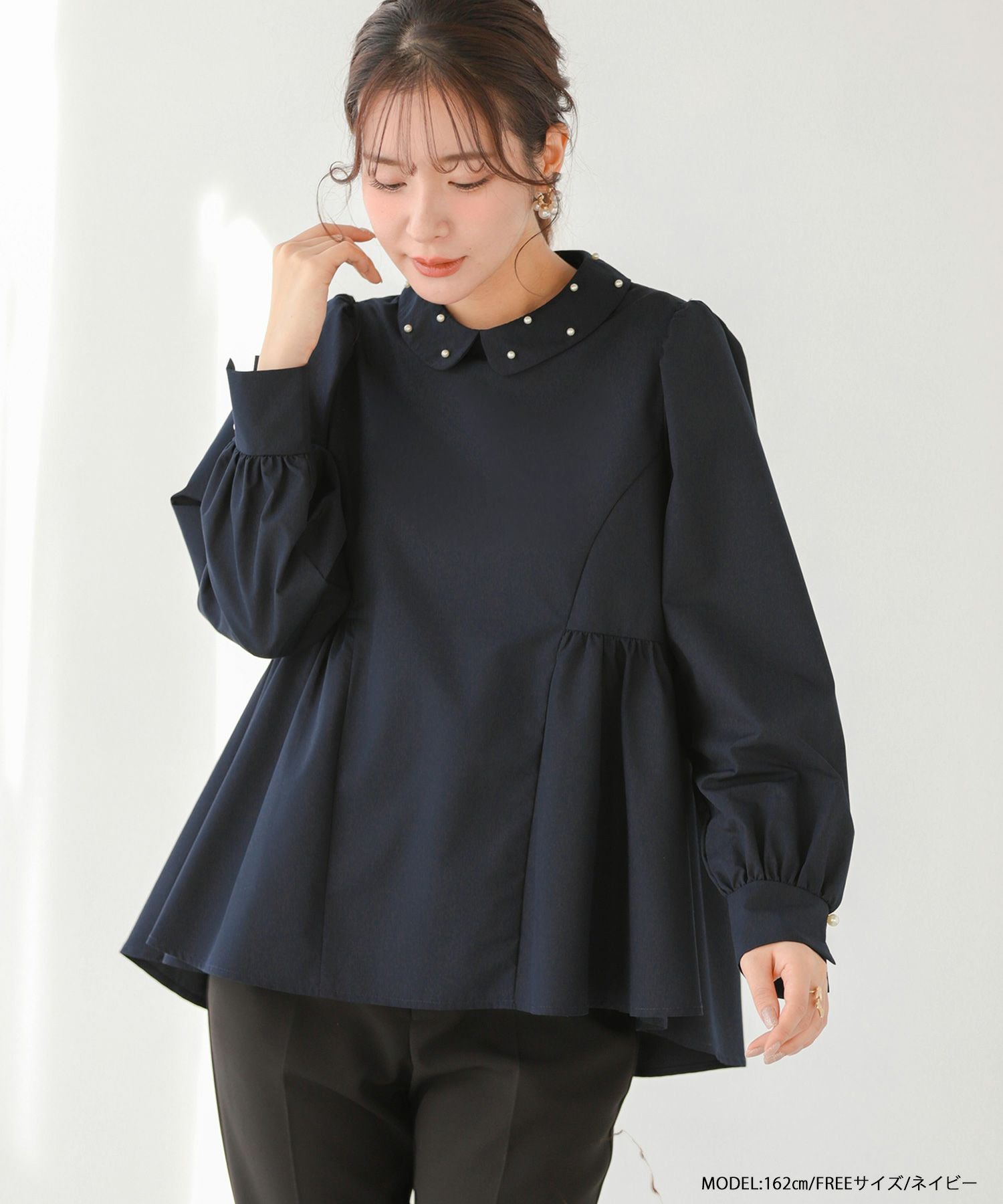 パール襟ペプラム長袖トップス【宅配便】 | Fit more