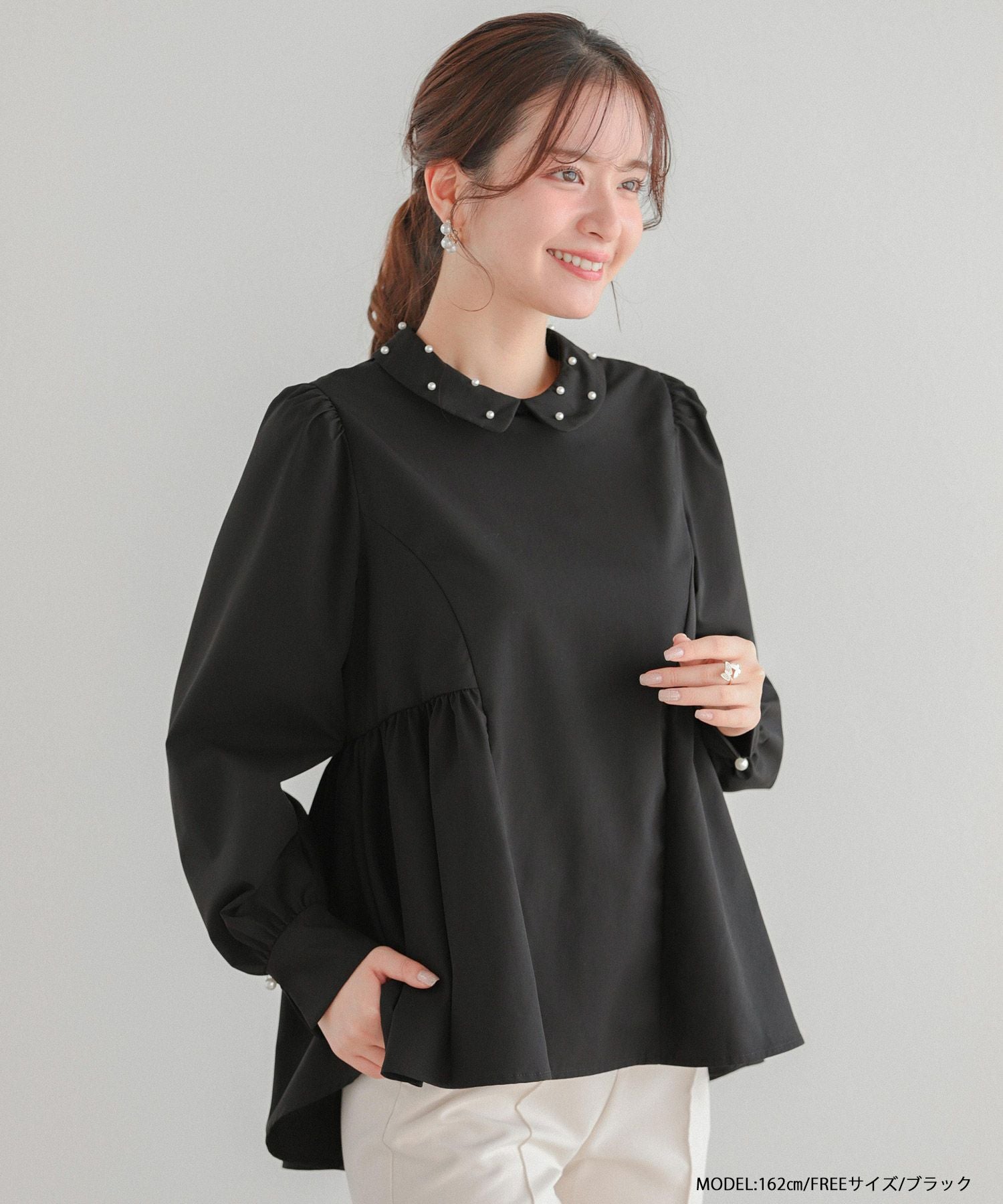 パール襟ペプラム長袖トップス【宅配便】 | Fit more
