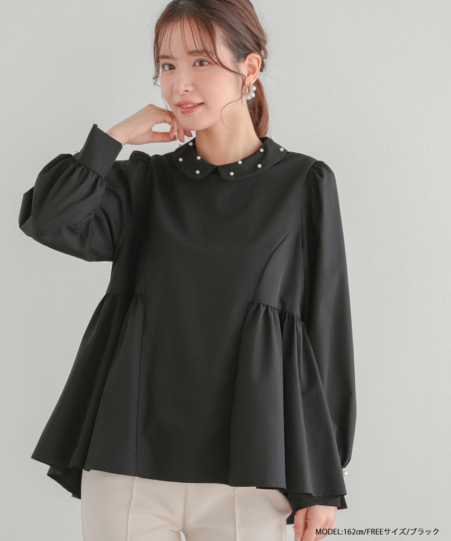 パール襟ペプラム長袖トップス【宅配便】 | Fit more