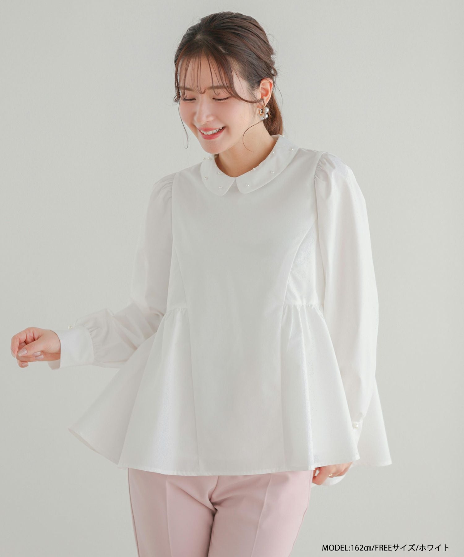 パール襟ペプラム長袖トップス【宅配便】 | Fit more
