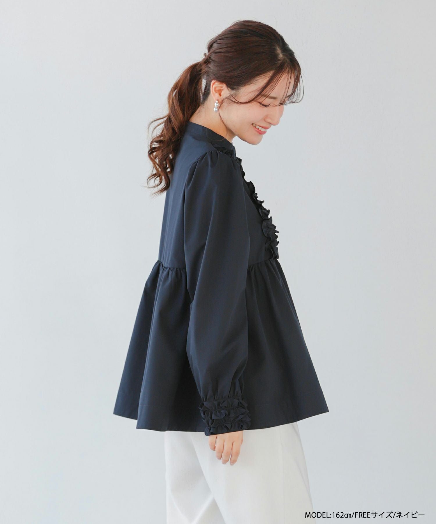 ZOZO限定商品】フロントフリルペプラム長袖ブラウス【宅配便】 | Fit more
