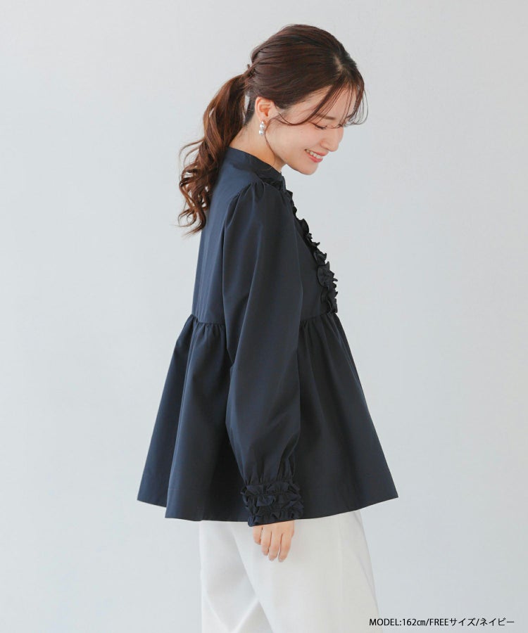 ZOZO限定商品】フロントフリルペプラム長袖ブラウス【宅配便】 | Fit more