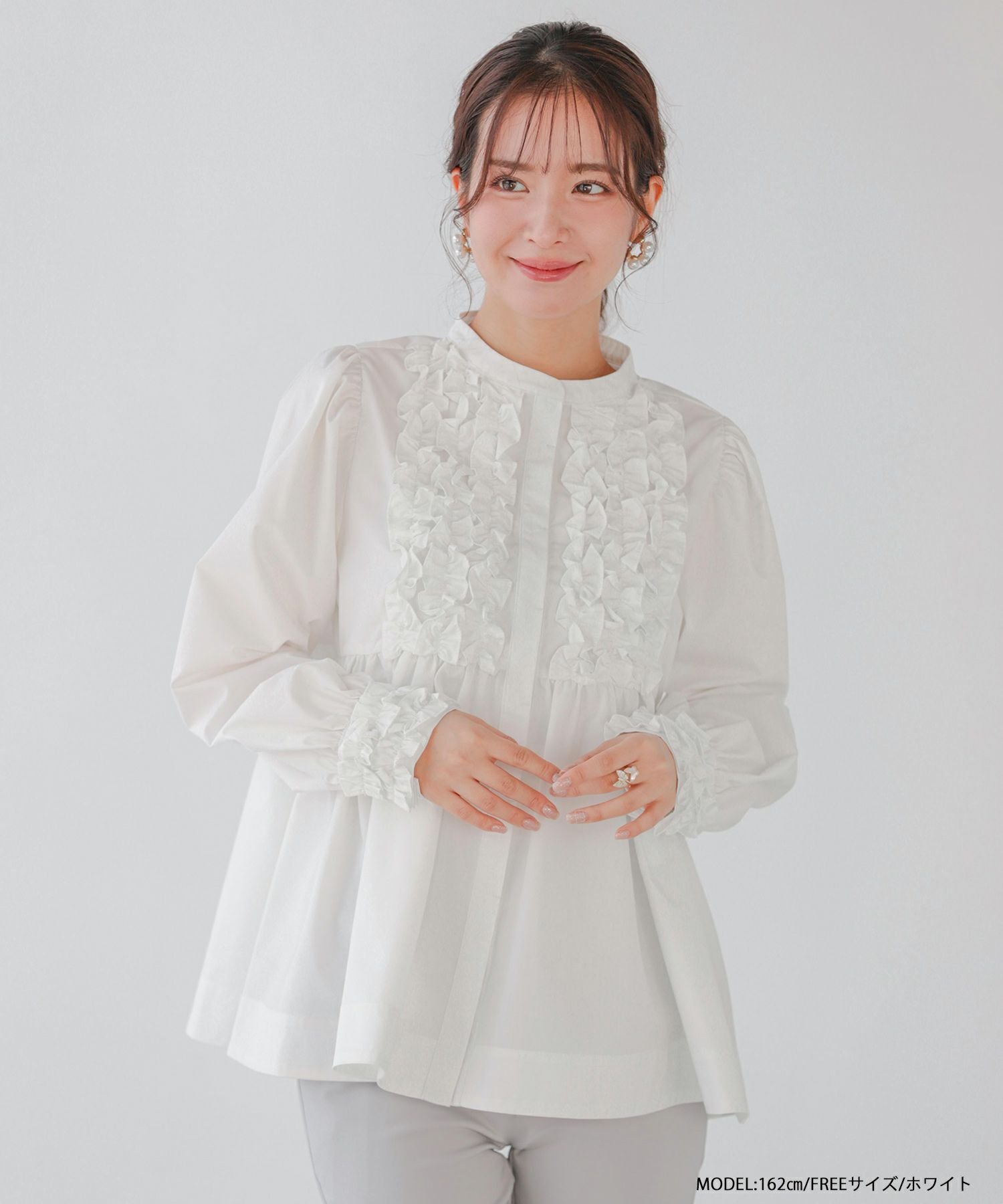 ZOZO限定商品】フロントフリルペプラム長袖ブラウス【宅配便】 | Fit more