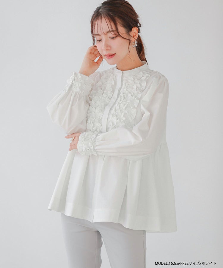 ZOZO限定商品】フロントフリルペプラム長袖ブラウス【宅配便】 | Fit more