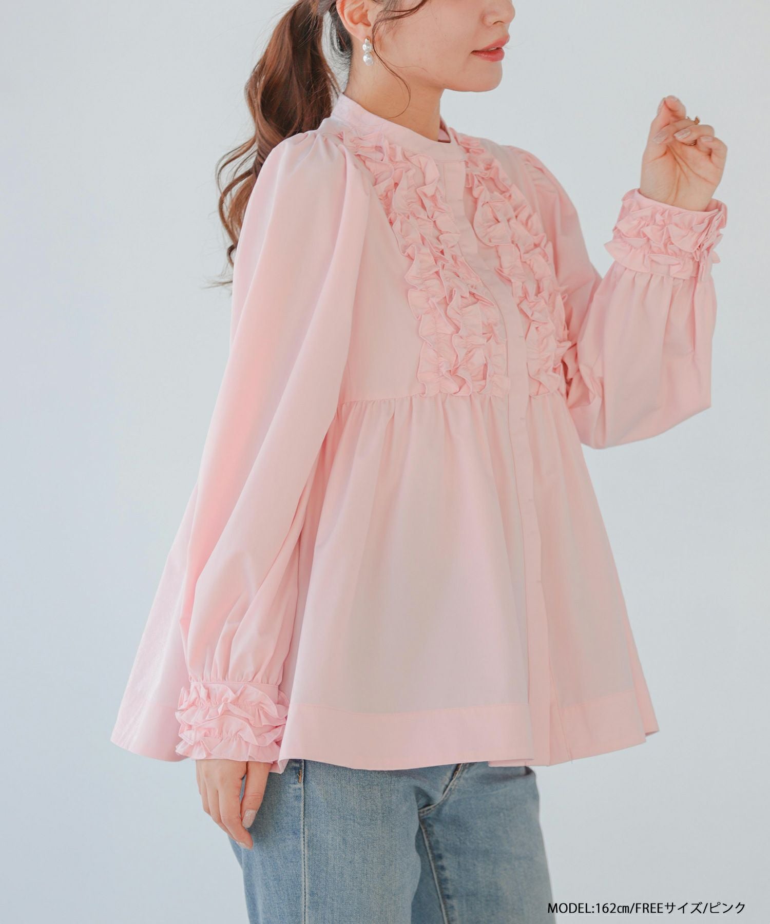 ZOZO限定商品】フロントフリルペプラム長袖ブラウス【宅配便】 | Fit more