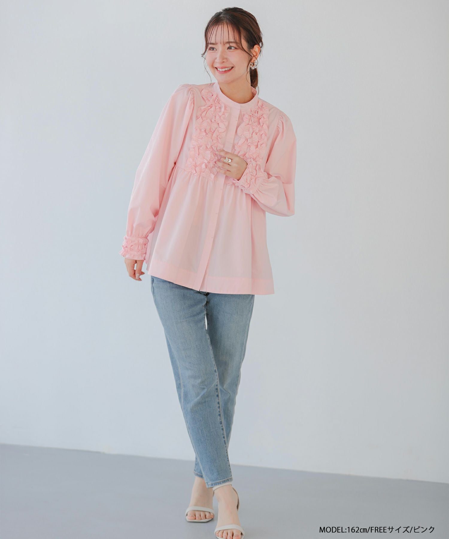 ZOZO限定商品】フロントフリルペプラム長袖ブラウス【宅配便】 | Fit more