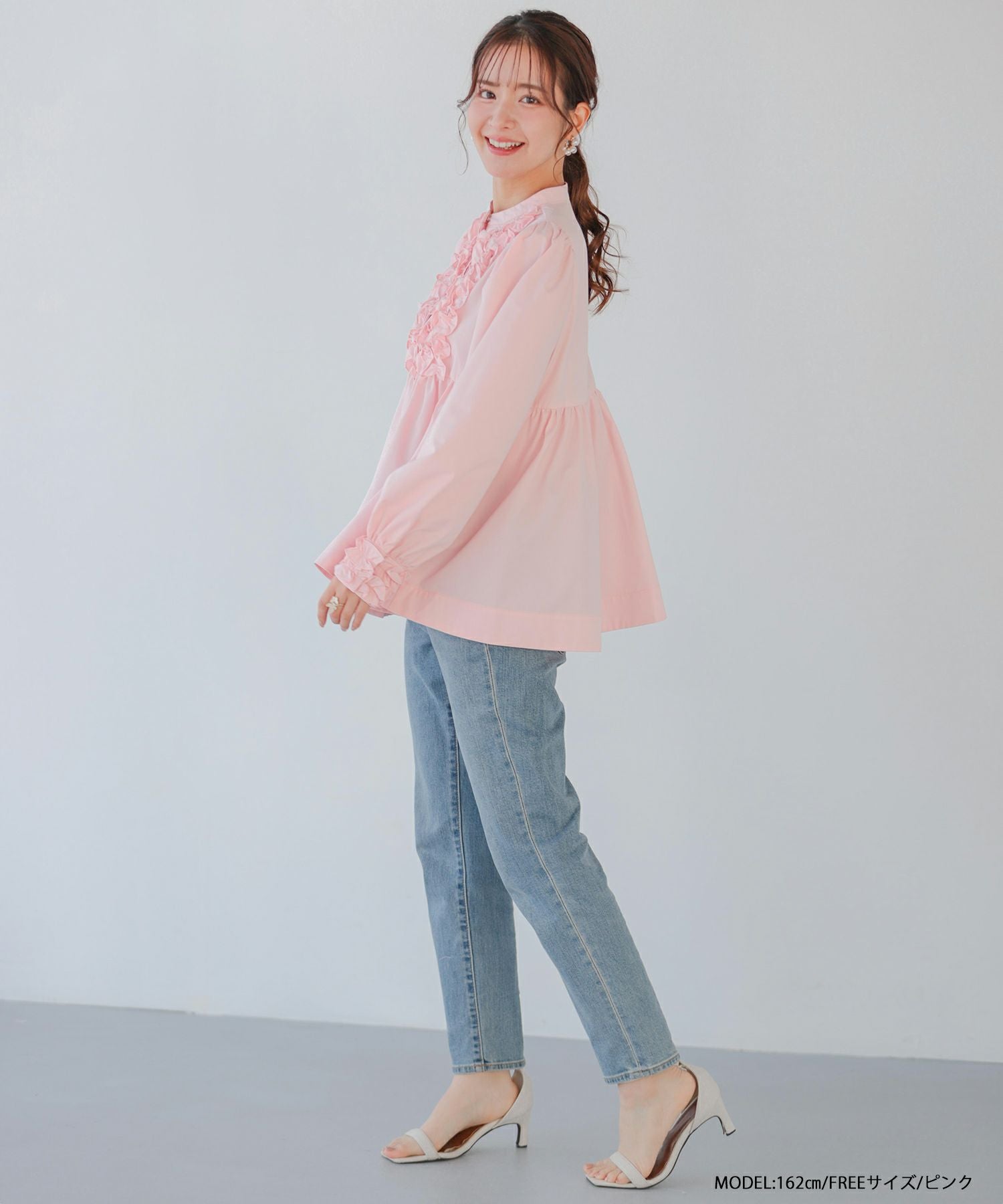 ZOZO限定商品】フロントフリルペプラム長袖ブラウス【宅配便】 | Fit more