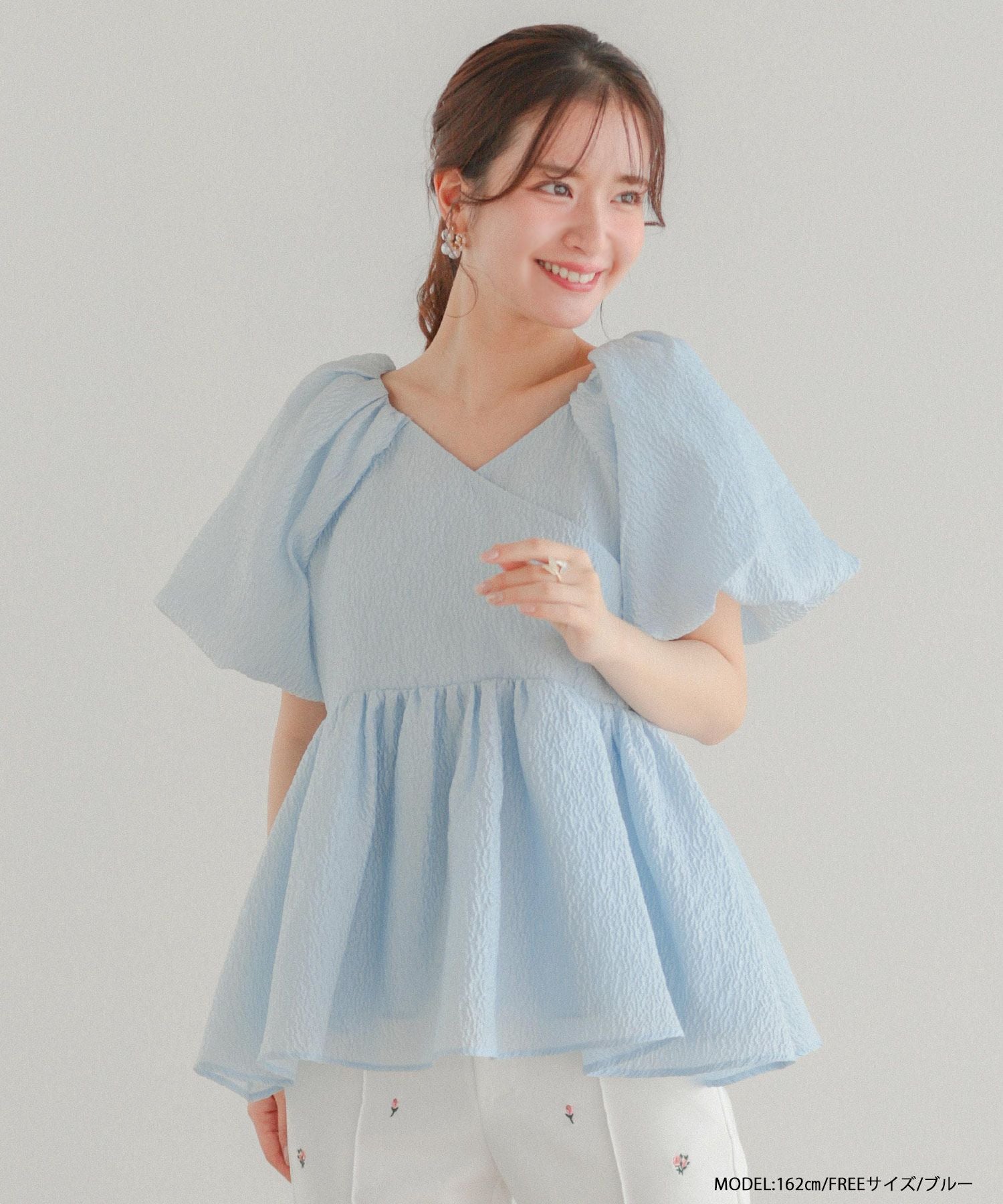 fitmore ジャガードカシュクールペプラムトップス　ブルー ZOZO限定商品】ジャガードカシュクールペプラムトップス【宅配便