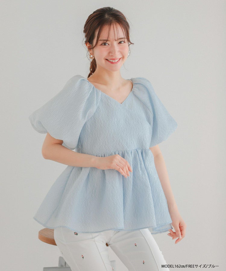 ZOZO限定商品】ジャガードカシュクールペプラムトップス【宅配便 