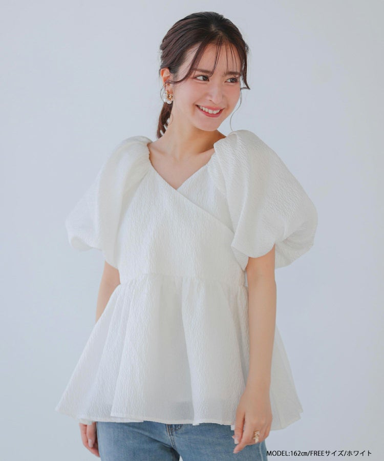 ZOZO限定商品】ジャガードカシュクールペプラムトップス【宅配便 