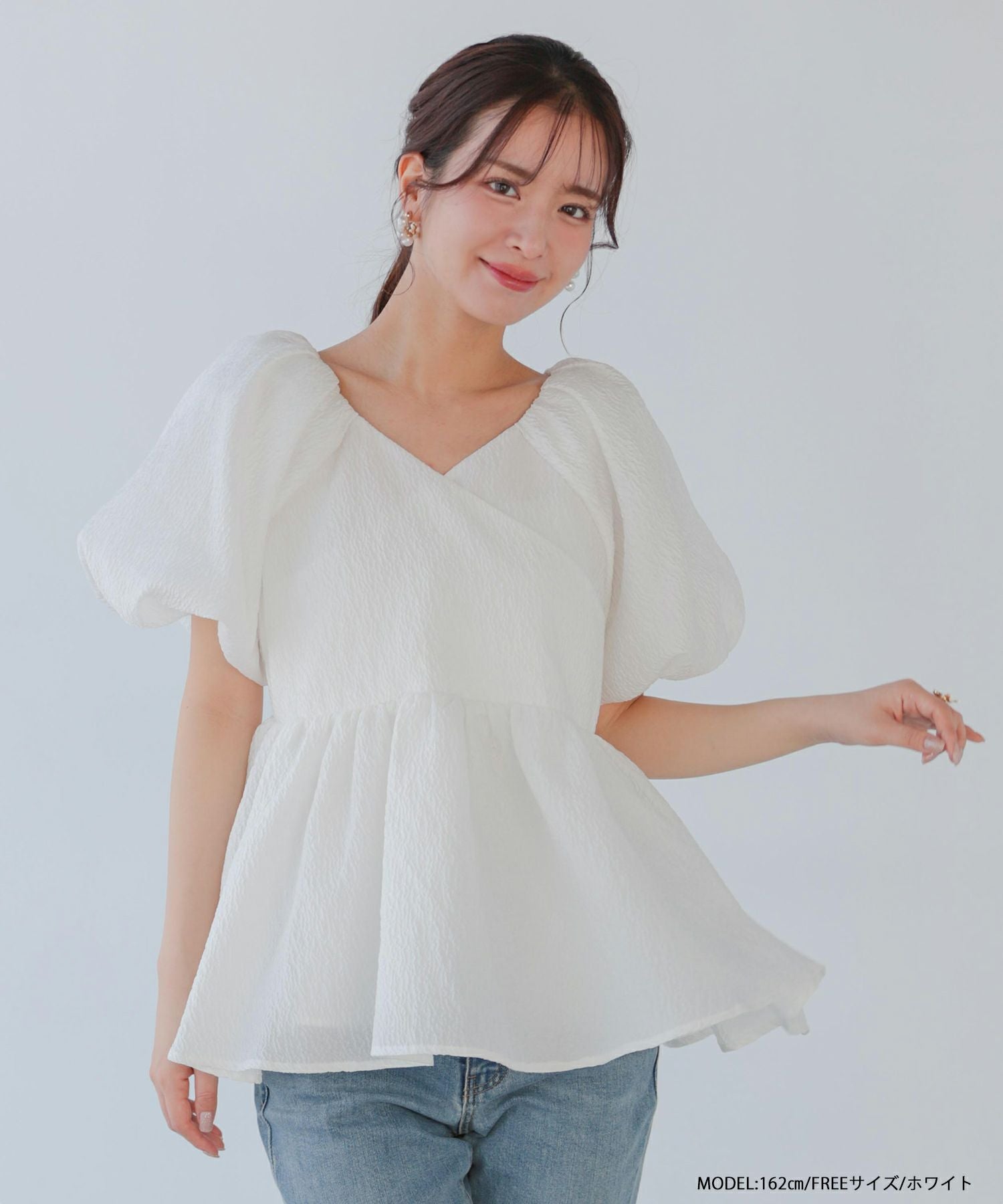 ZOZO限定商品】ジャガードカシュクールペプラムトップス【宅配便