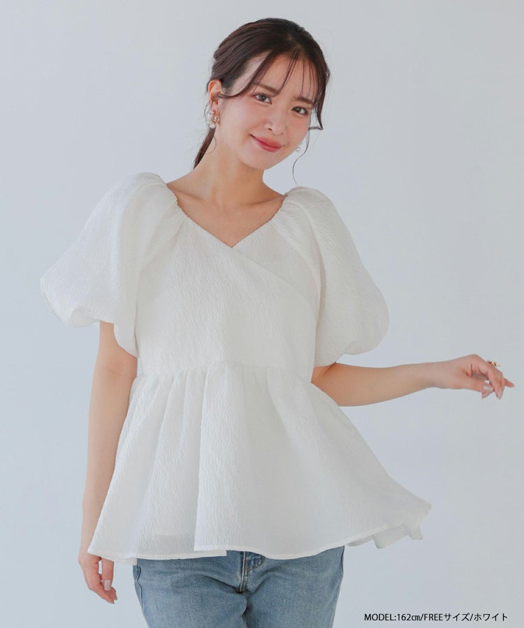 ZOZO限定商品】ジャガードカシュクールペプラムトップス【宅配便 