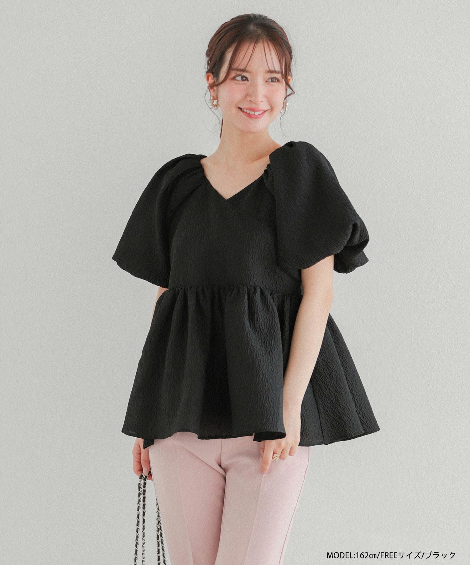 ZOZO限定商品】ジャガードカシュクールペプラムトップス【宅配便
