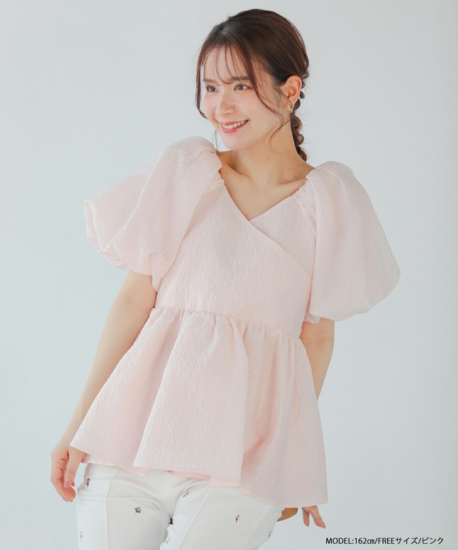 ZOZO限定商品】ジャガードカシュクールペプラムトップス【宅配便