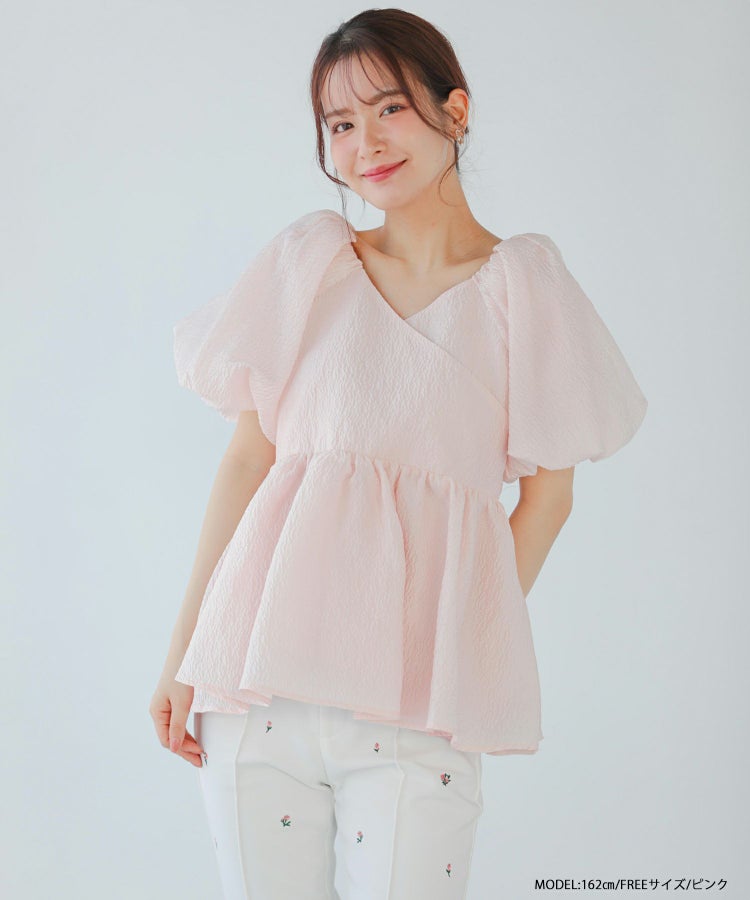 ZOZO限定商品】ジャガードカシュクールペプラムトップス【宅配便 
